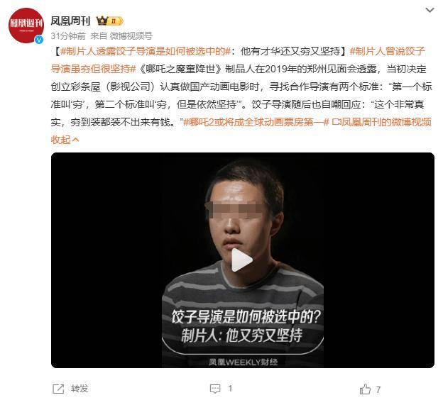 从高考状元到游戏主播，石悦的别样人生之路 清华北大高材生变身游戏主播，她的选择超乎想象！