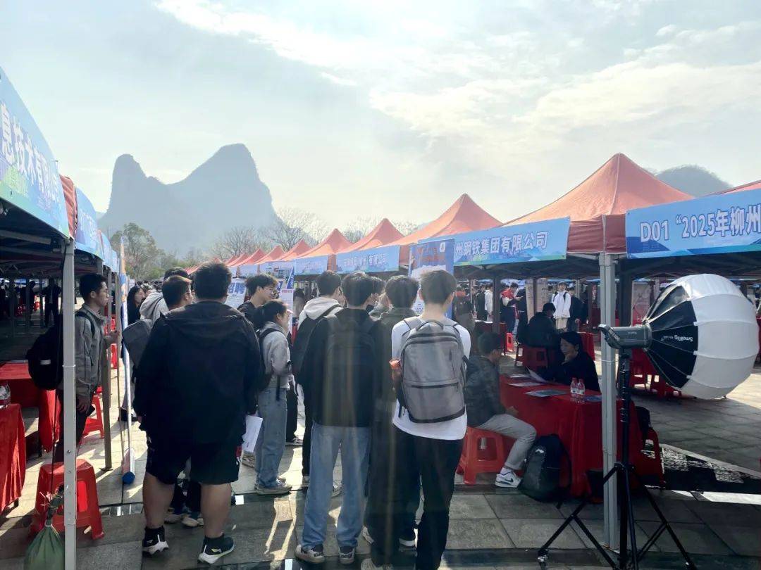 柳州春招季：“组团”赴桂，广纳贤才，柳州春招大行动，多举措吸引高校毕业生