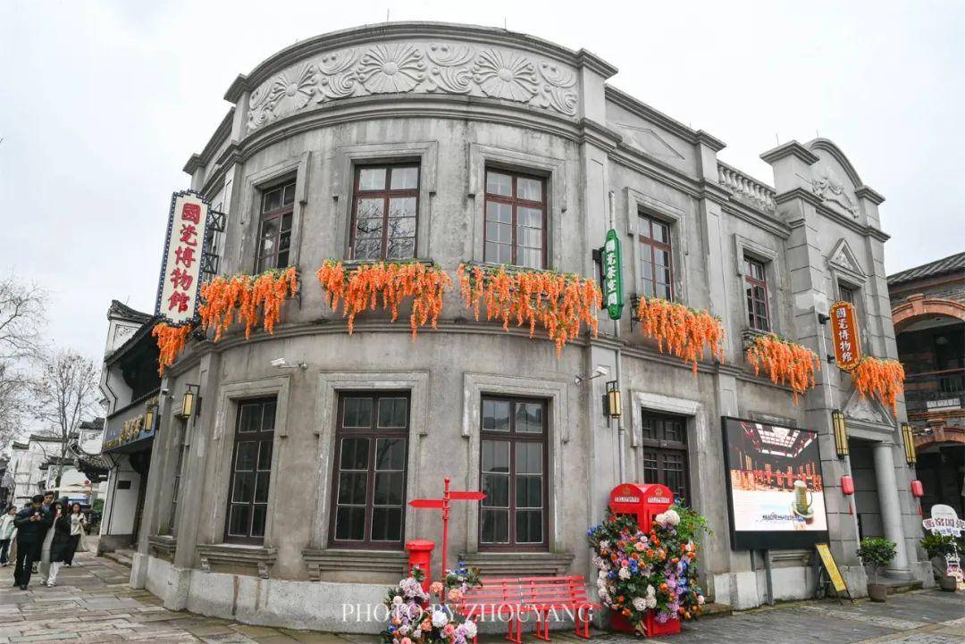 半岛体育官网国瓷博物馆衢州青瓷的展示窗口回答什么才是国宴瓷器(图1)