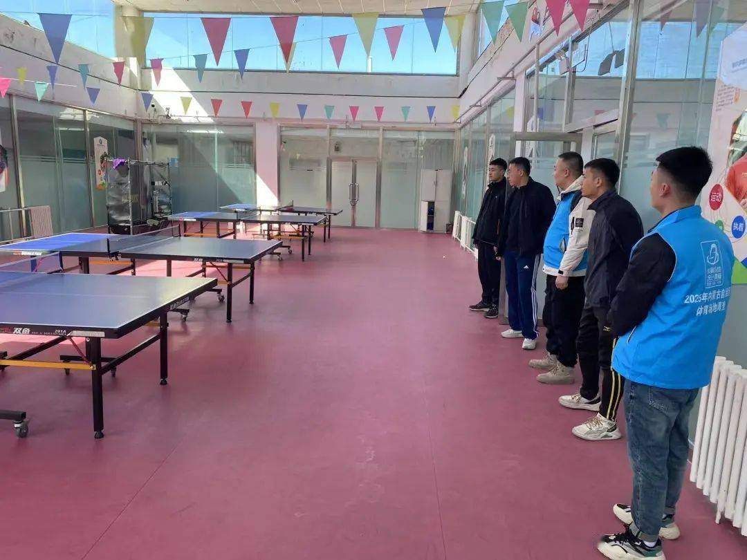 体育场地调查在行动：自治区中心提升包鄂两市工作质效