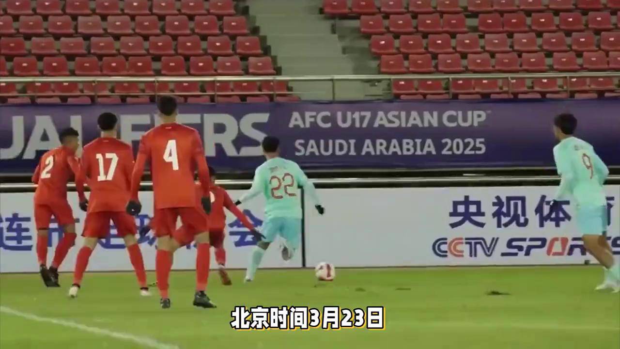 U22国足绝杀韩国 来自搜狐网