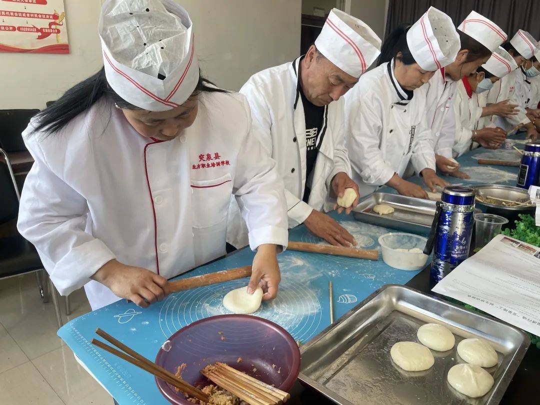 中式面点培训 品味东方麦香