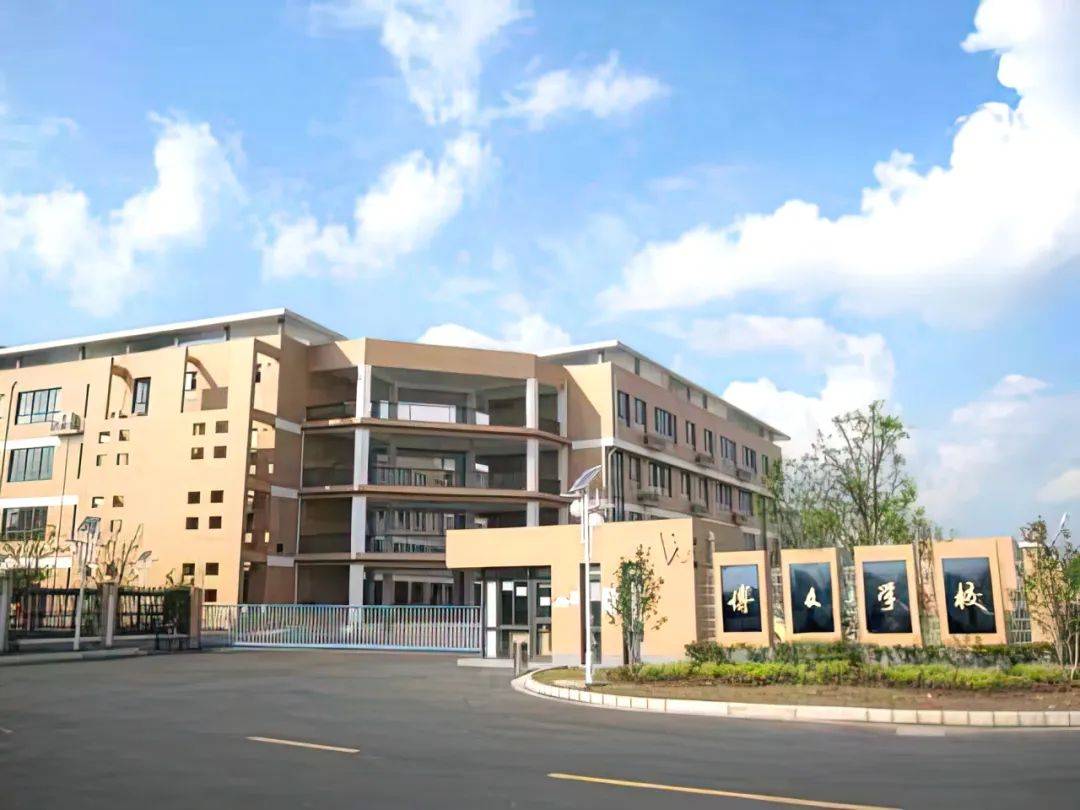 "强校"赋能发展,办家门口的好初中