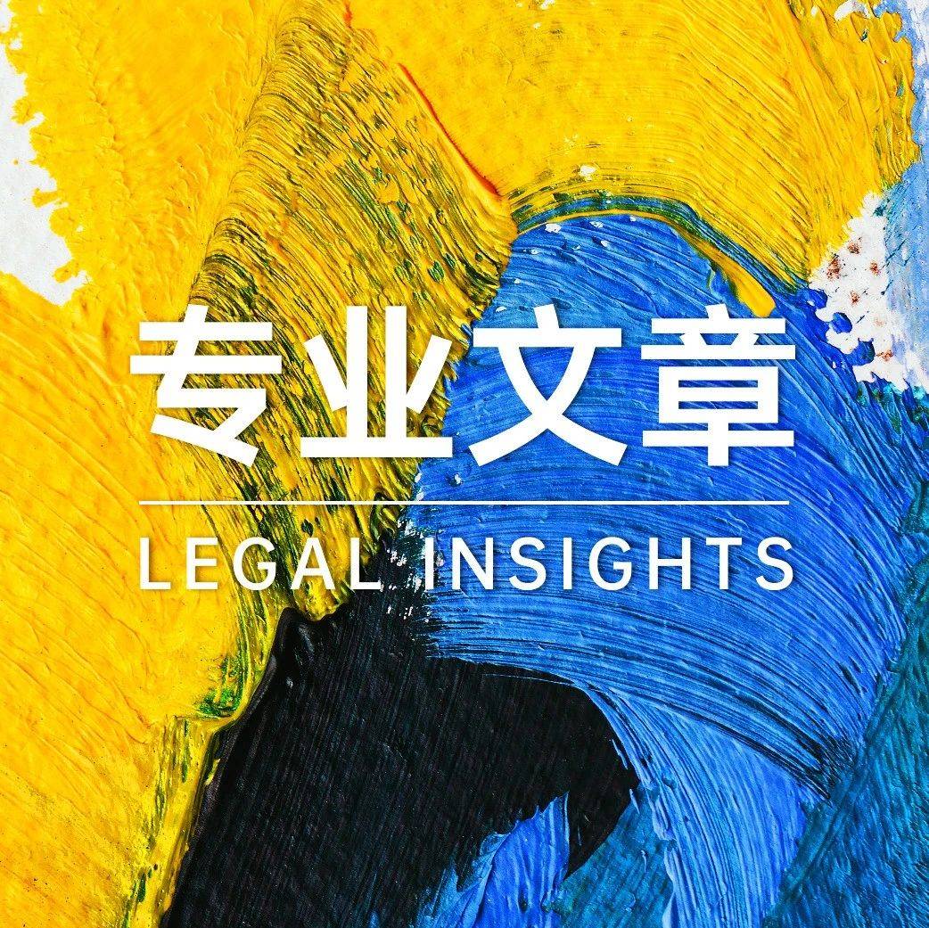 某头部券商在“华某债”虚假陈述案中成功免责,仲裁裁决虚假陈述与投资损失不存在损失因果关系_债券_证券监管机构