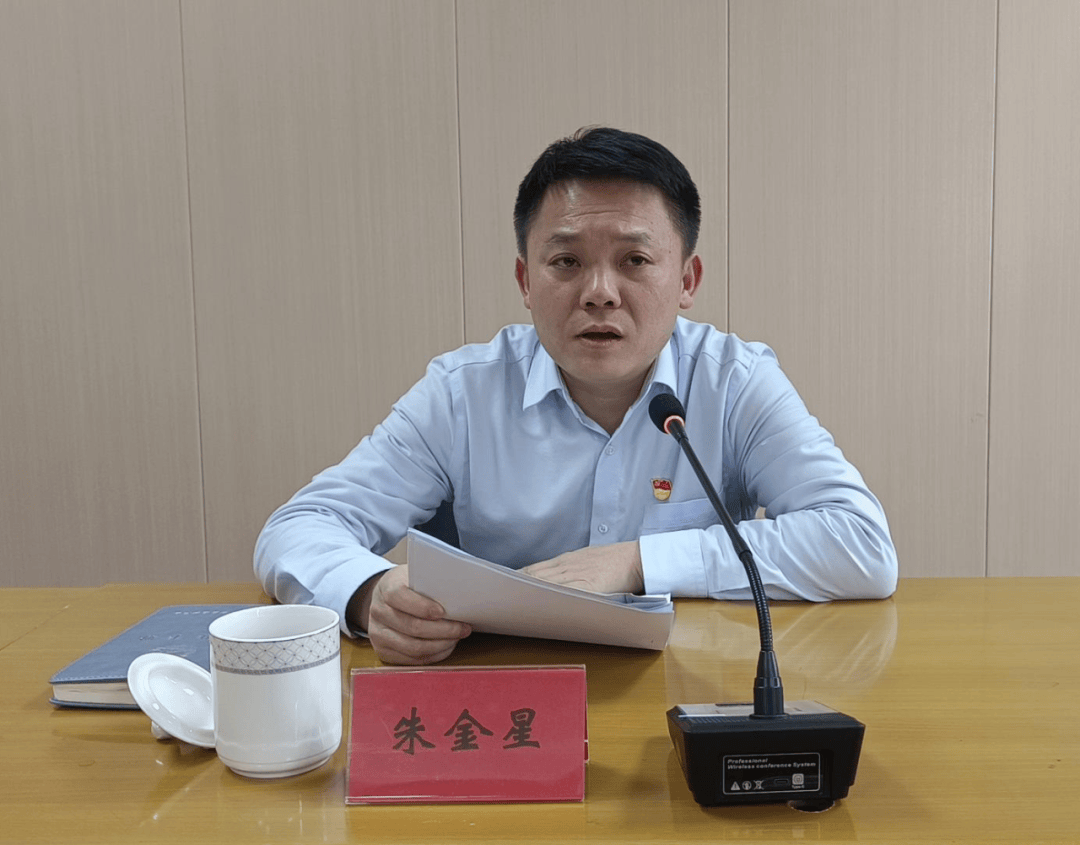 县委第七巡察组巡察县民政局党组工作动员会召开