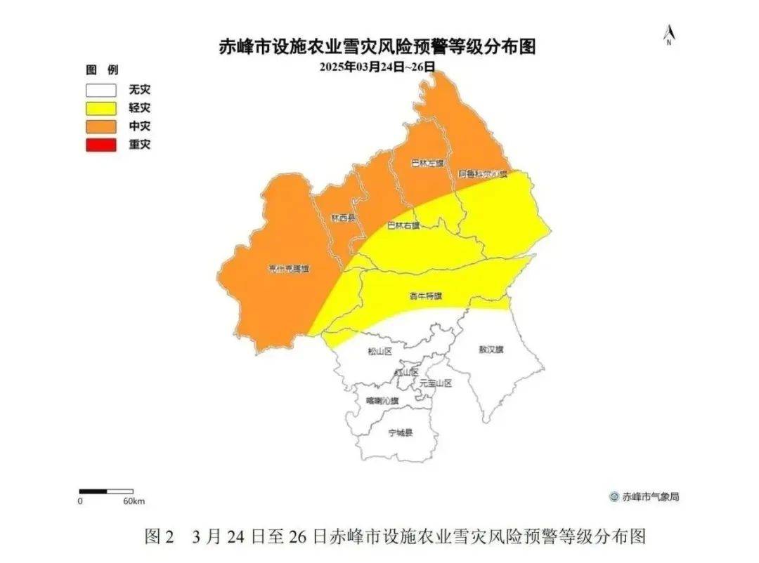 赤峰未来30天天气预报