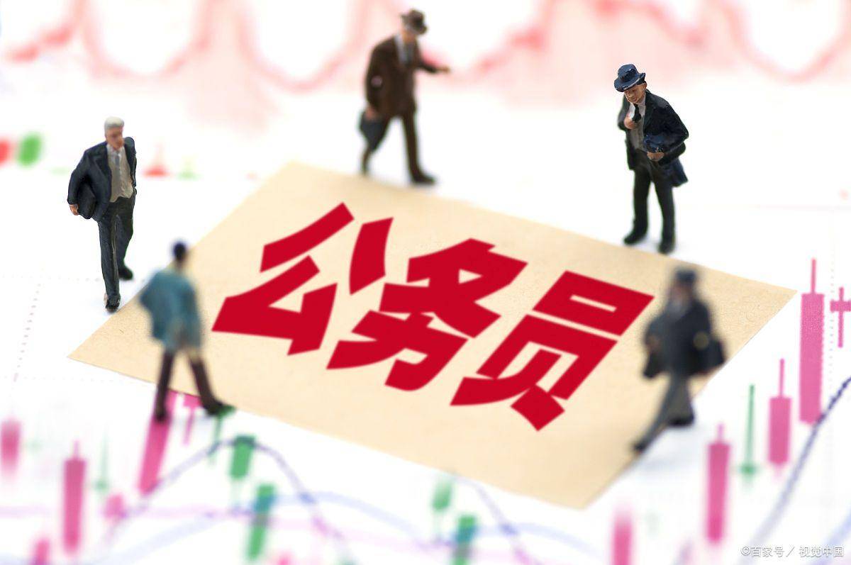 公务员遴选到底是怎么回事?说白了,这是体制内向上走的另一扇门_机会_组织_门槛