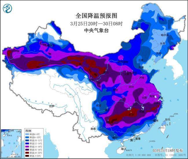 局地降温超20℃！寒潮、大风、沙尘暴、大雾四预警齐发