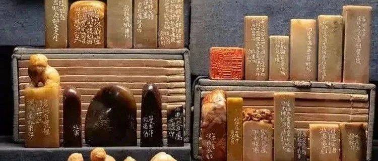 2913万!黄士陵53印天价成交背后:高清印蜕与边款的极致之美_艺术_文化_传统