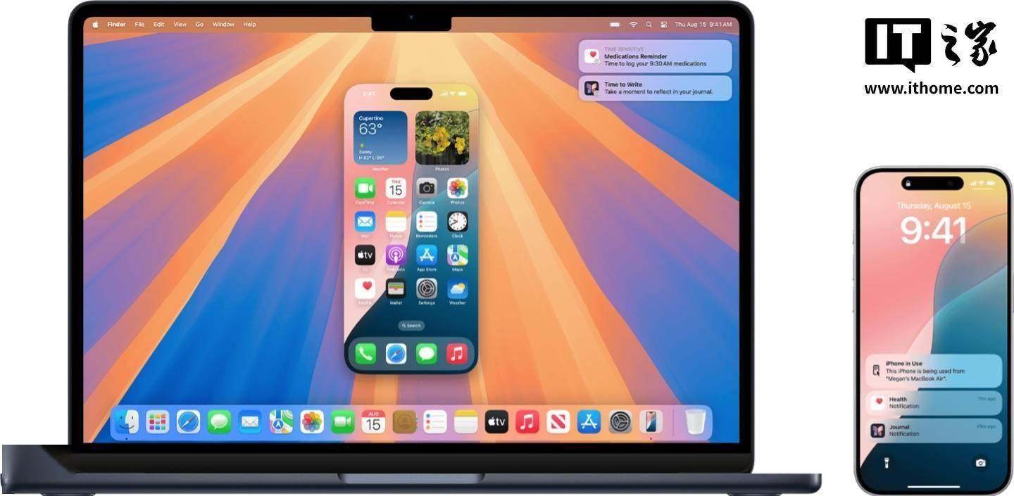 iOS 18.4来袭！欧盟地区苹果系统功能调整引关注，苹果iOS 18.4 RC版推送，欧盟用户功能体验有变化