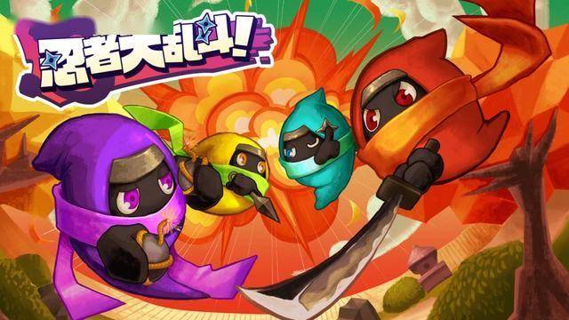 忍者大乱斗：简单操作，无尽欢乐的忍者对战！，忍者大乱斗Steam上线，欢乐派对等你来战！