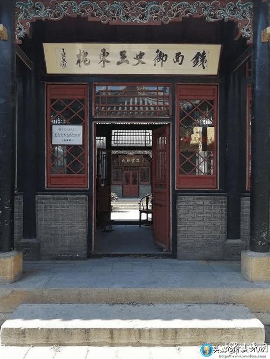 在路上之山东省滕州市王家祠堂