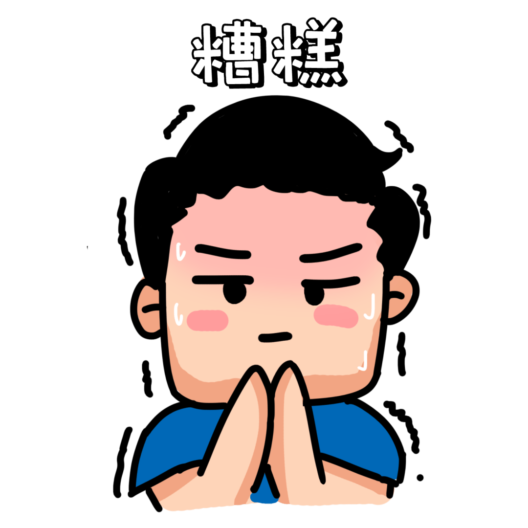 别再错过个人养老金，快来了解！，个人养老金制度全揭秘，你准备好了吗？