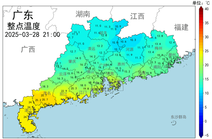一天内降温18℃！问你惊未？湿冷感将持续至……