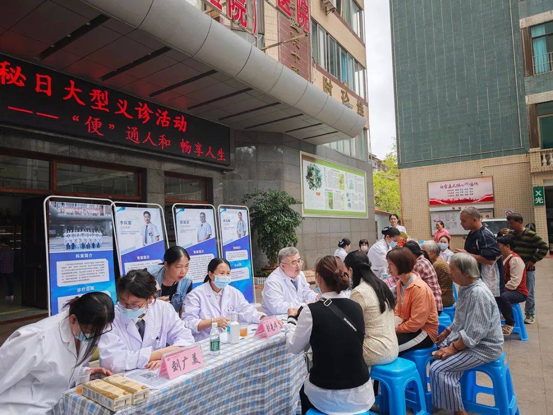 茂名市中医院代挂陪诊就医的简单介绍 茂名市中医院代挂陪诊就医的简单介绍