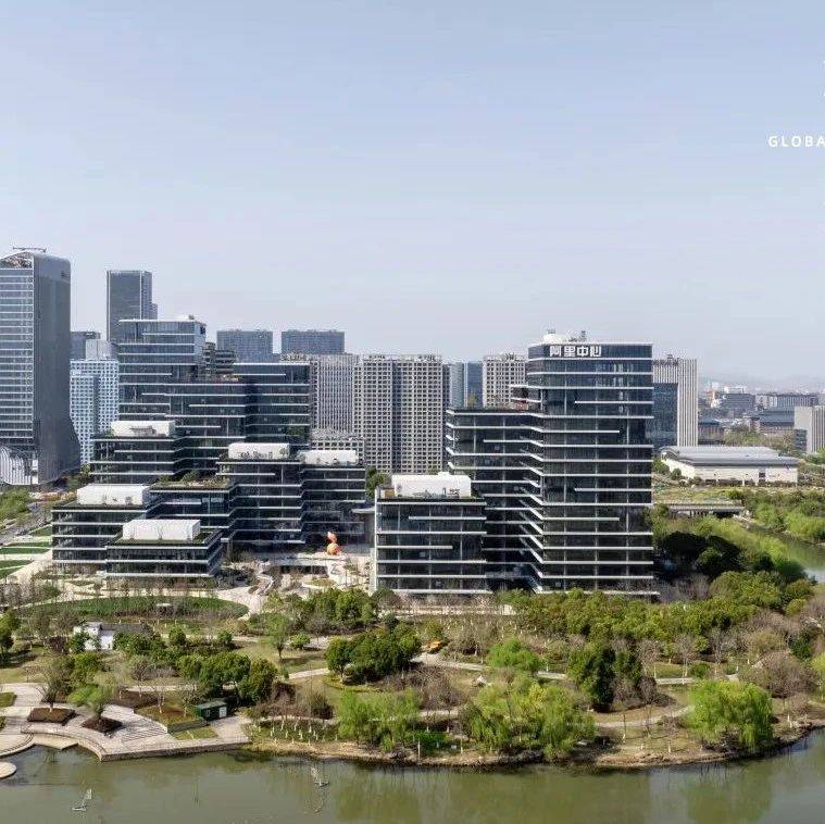 杭州再添一座阿里中心!_办公_建筑事务所_公园