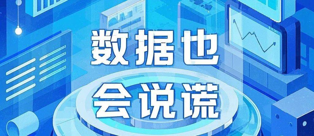 景区破圈启示录：网络热度如何成为品牌跃升的加速器？！网络热点反转频发  第3张