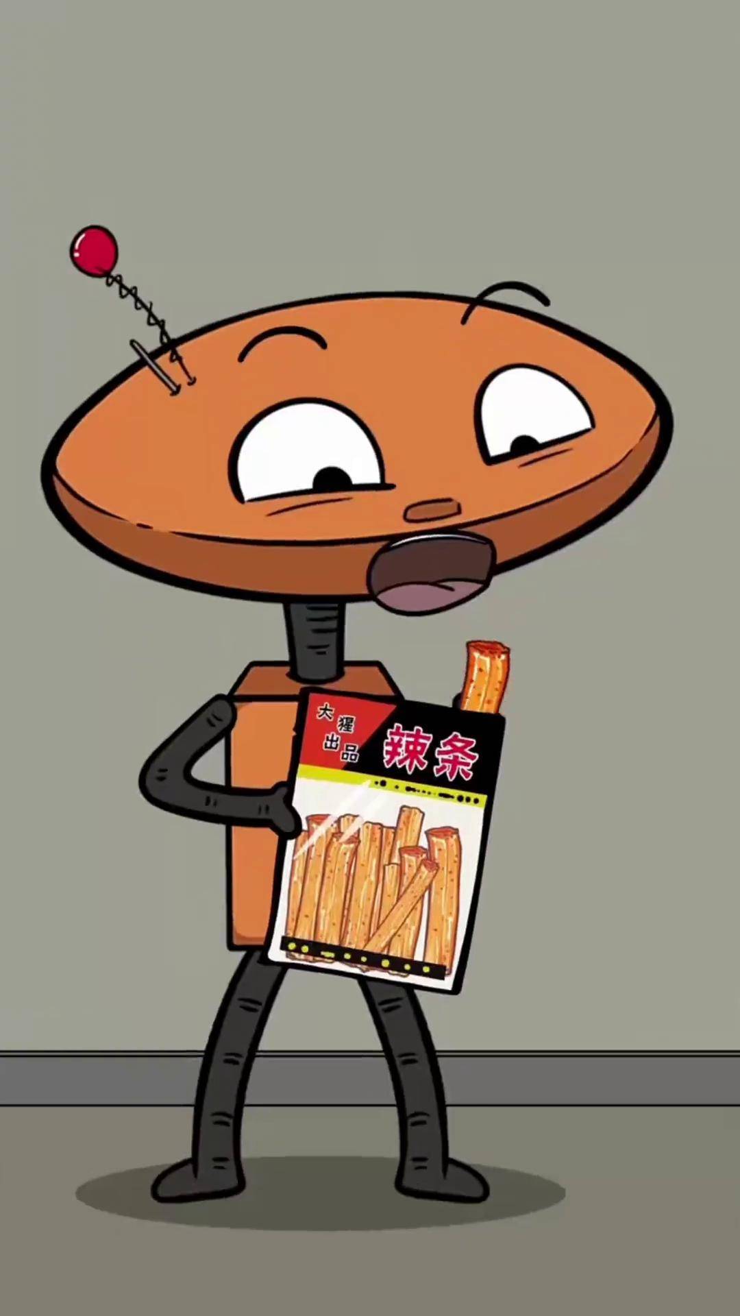 吃辣条,嘎嘎香搞笑视频 辣条 吃货 儿童动画 哈哈哥专业模仿秀