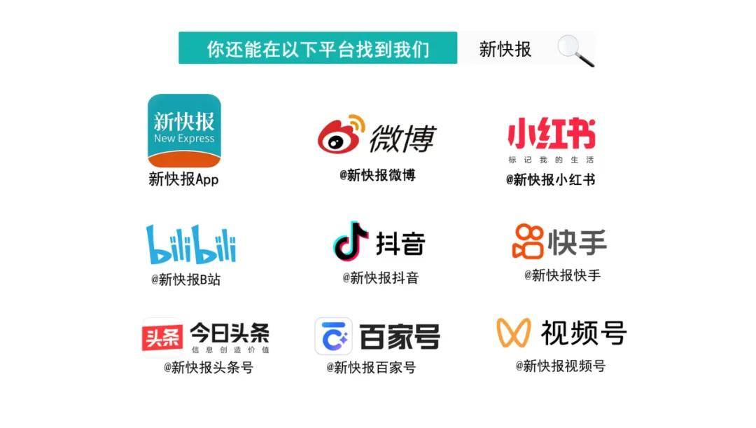 岭南数字创意大厦：崛起的文化创意新高地 探秘岭南数字创意大厦：主流媒体变革新地标