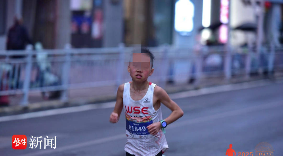 12岁男孩完赛半马还跑出国家三级运动员水平?组委会回应:属实 12岁男孩完赛半马还跑出国家三级运动员水平?组委会回应:属实