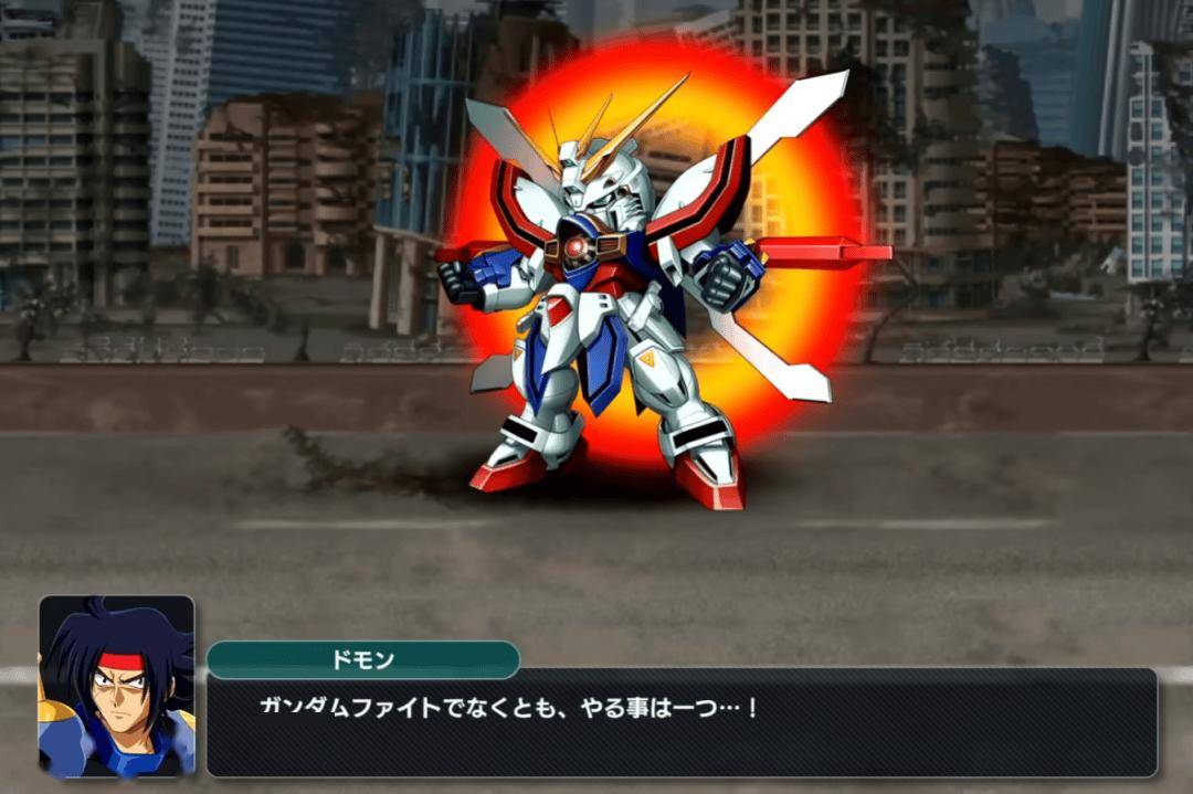 【28日新游】超级机器人大战Yv1.0.2官中学习版