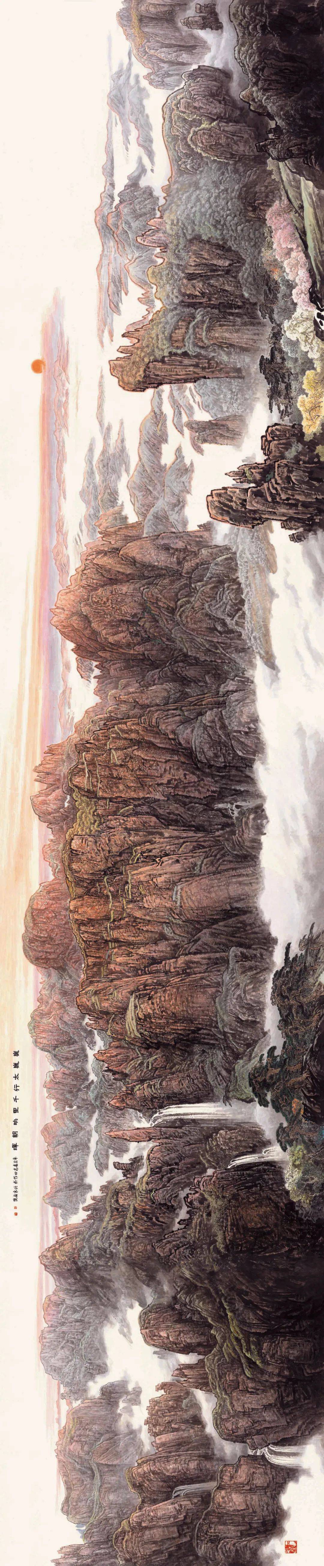 赵志田《秋到太行处处美》