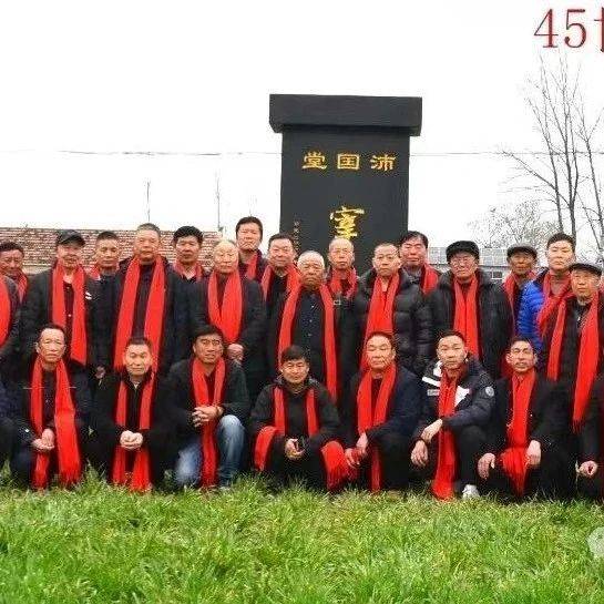 萧永朱氏族人在茴村隆重举行朱氏宰相林揭碑祭祖大典_文化研究会_先祖_朱广亚