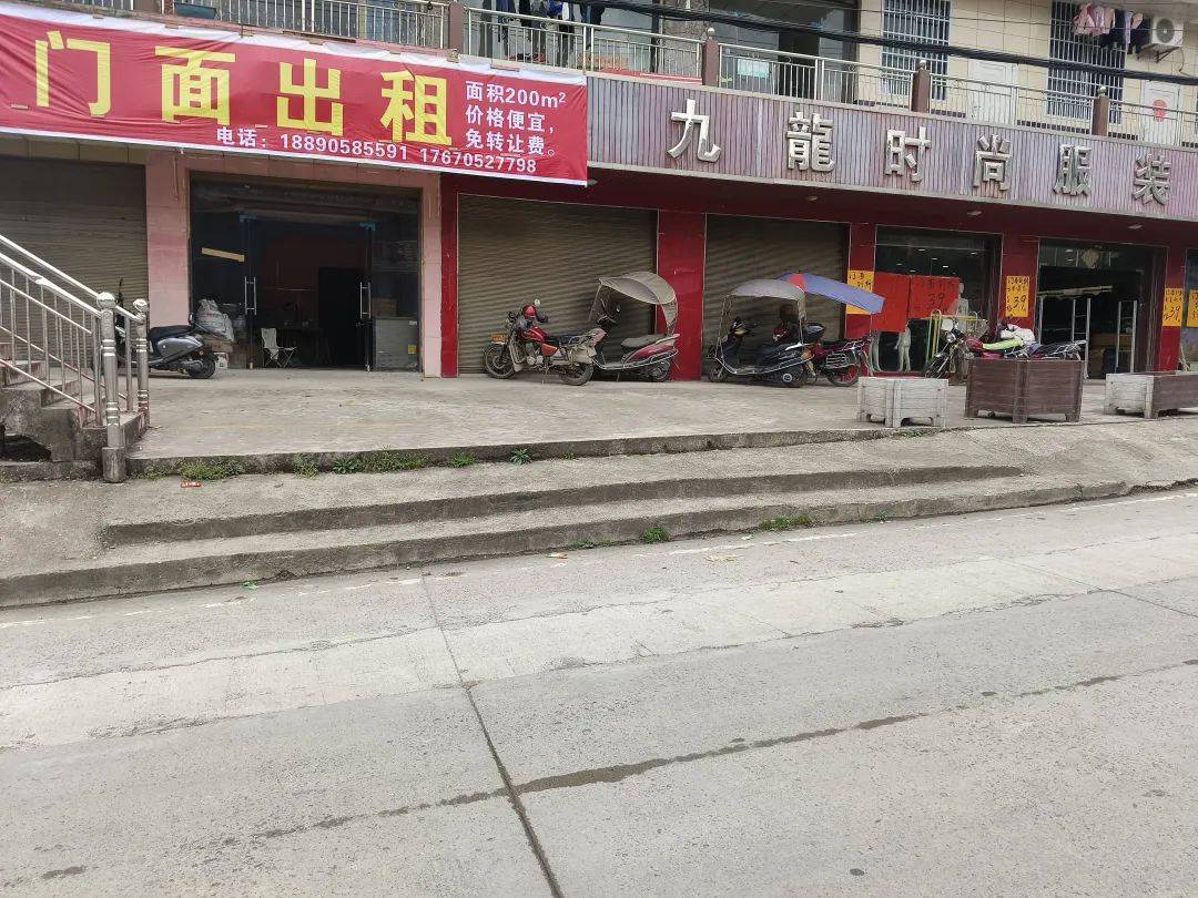 商铺出租新趋势：抓住商业潮流风向标