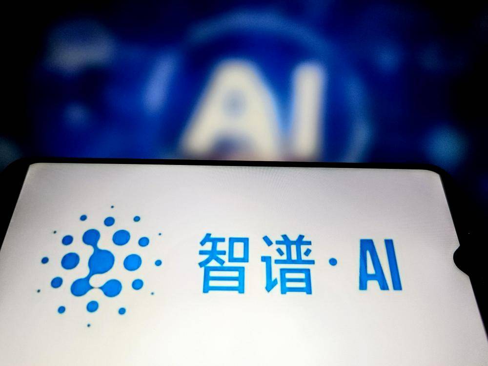 实测智谱新智能体AutoGLM沉思：跨平台“边想边干”破信息壁垒，免费不限量开放