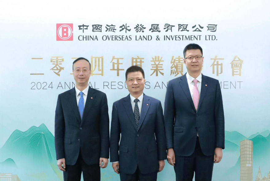 中国海外发展的下个五年