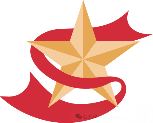 缅怀革命先烈,传承红色基因