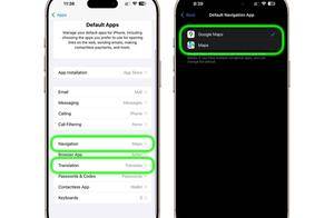 苹果进一步开放系统！iOS 18.4放宽默认应用设置为第三方