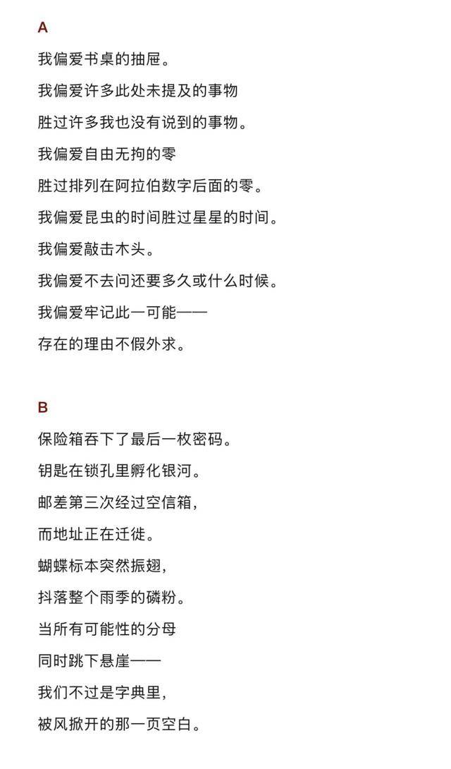 mĻ DeepSeek_(ki)ʼ(zhn)(li)Ԋ(sh)衷
