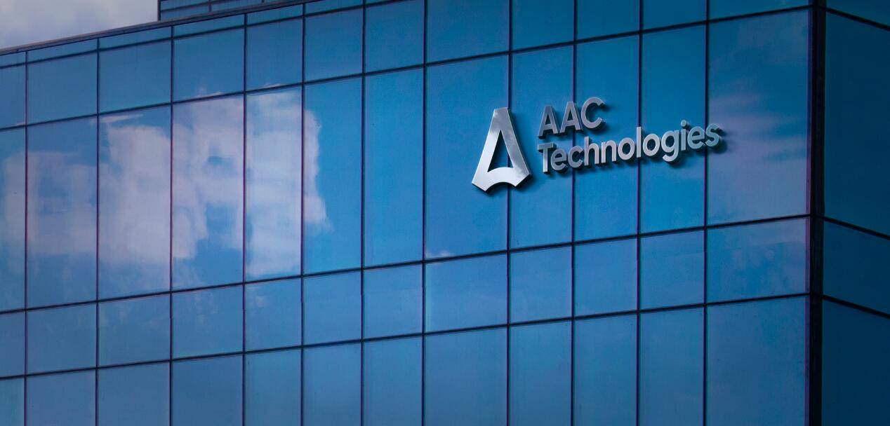 受益AI手机升级，瑞声科技散热业务全年收入同比增长40.1%