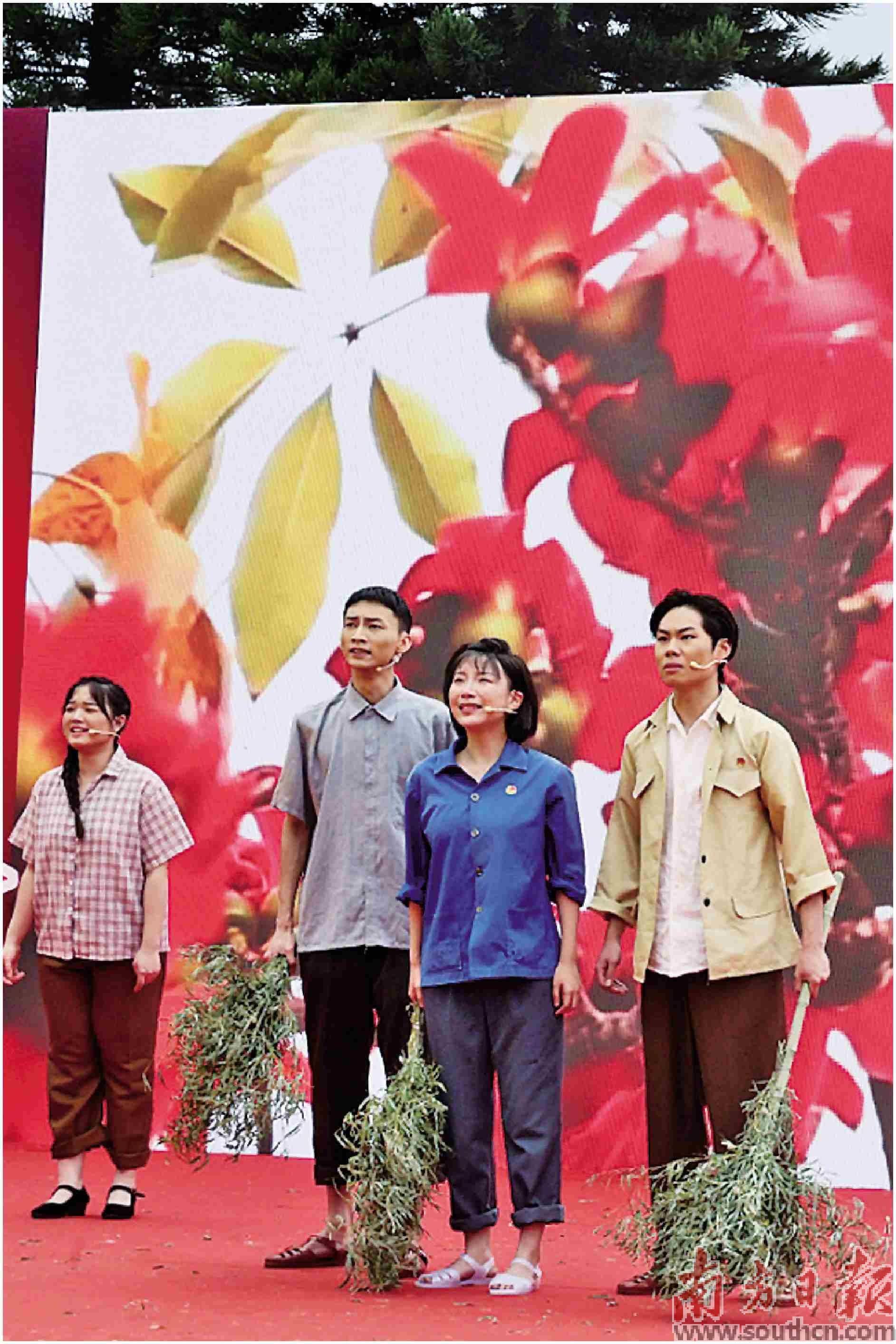 木棉年年开 精神代代传