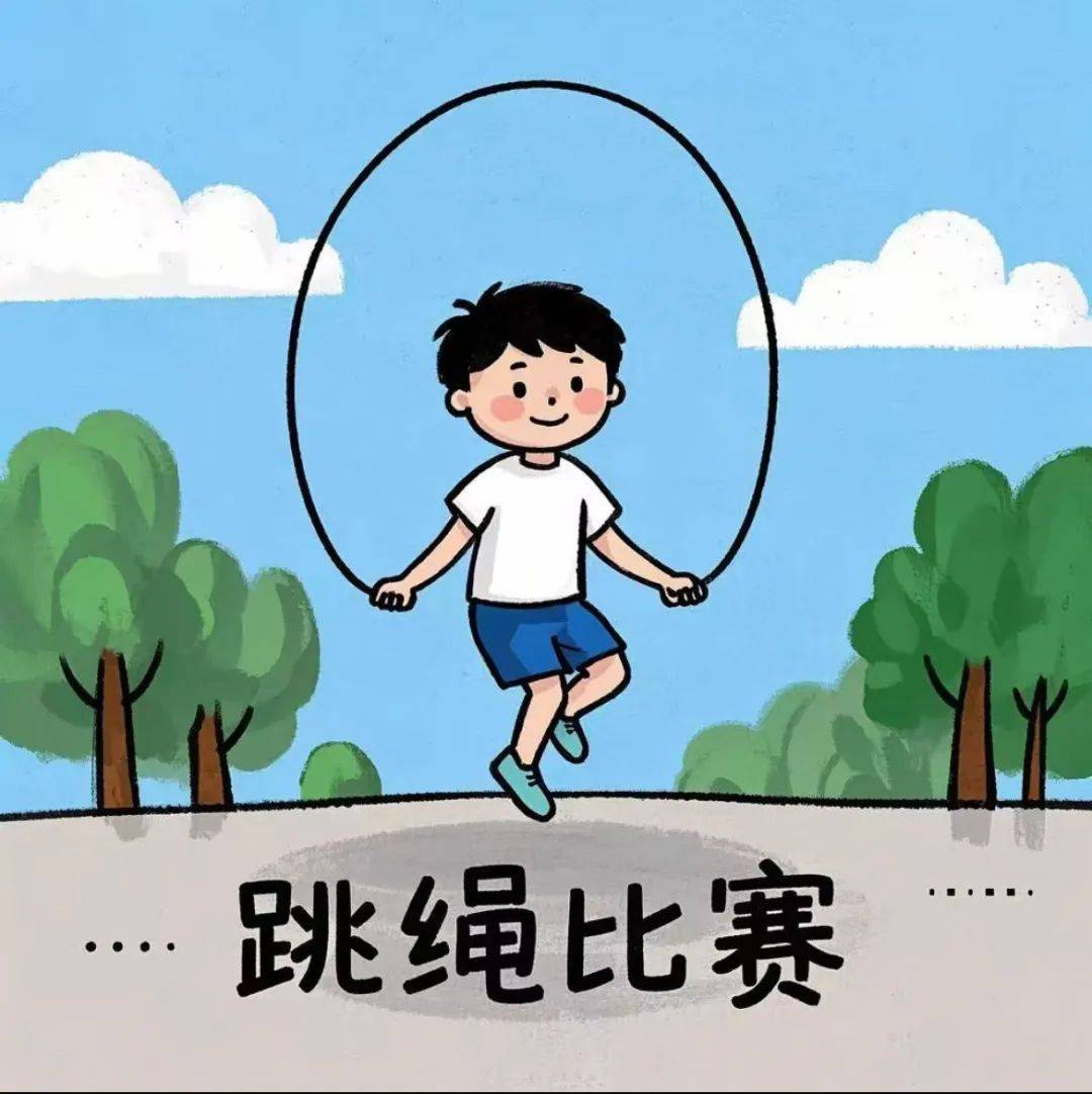 清明节主题系列活动