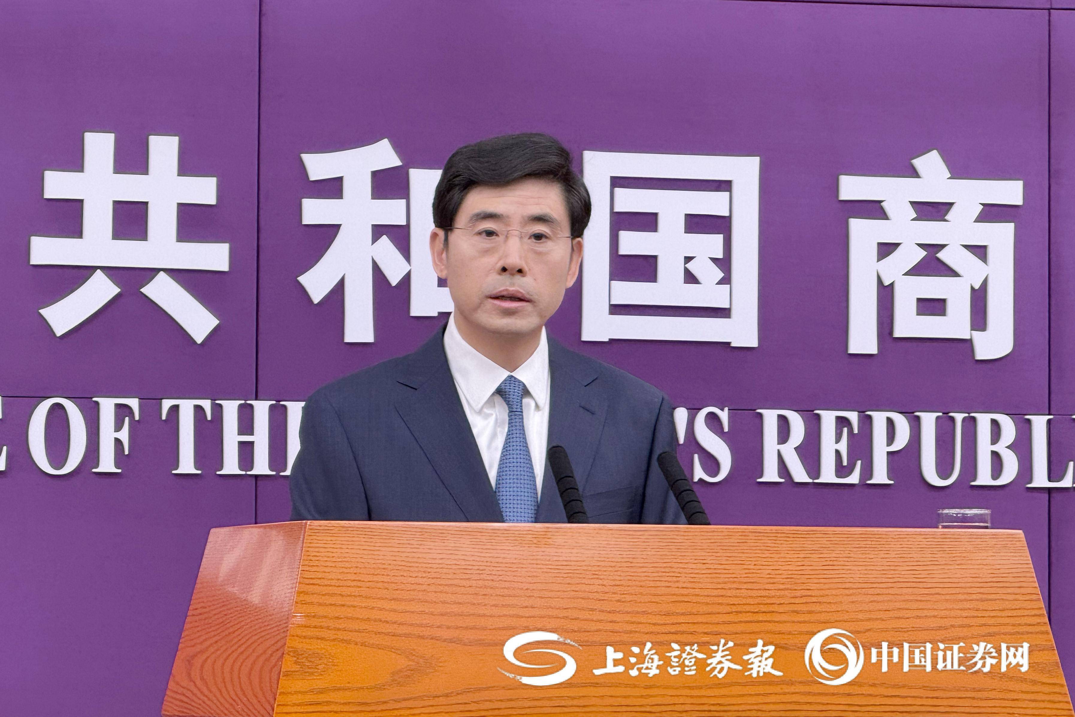 上汽集团新闻发布会直播视频(上汽集团新闻发布会直播视频回放)