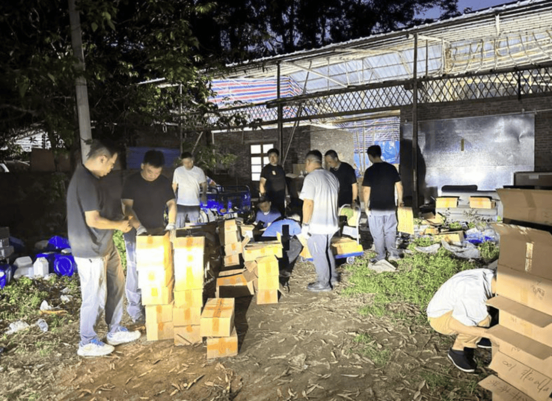 涉案金额24亿元！这场战役揭开了非法电子烟产业黑幕在线体育博彩 平博体育 Pinnacle 赔率最高
