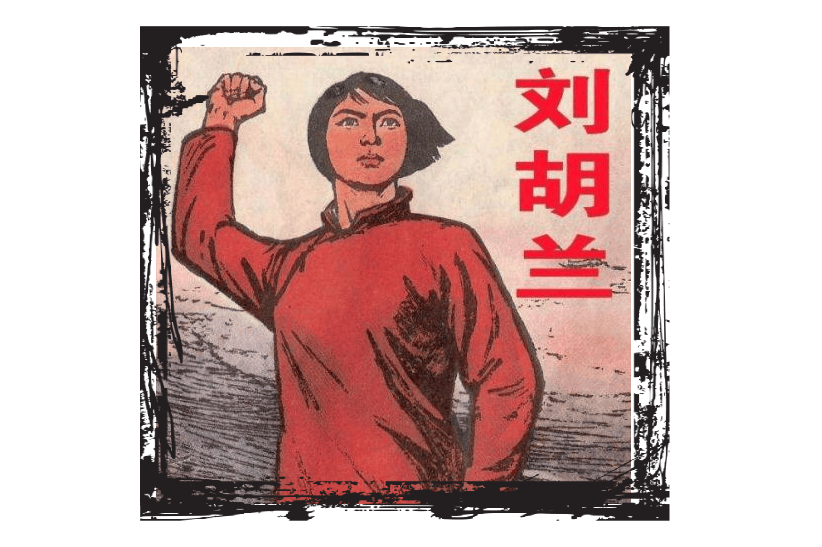 【我们的节日•清明】清明节的来源和习俗