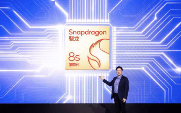 曝REDMI新机预热因SU7事故推迟 发布会会延期吗？