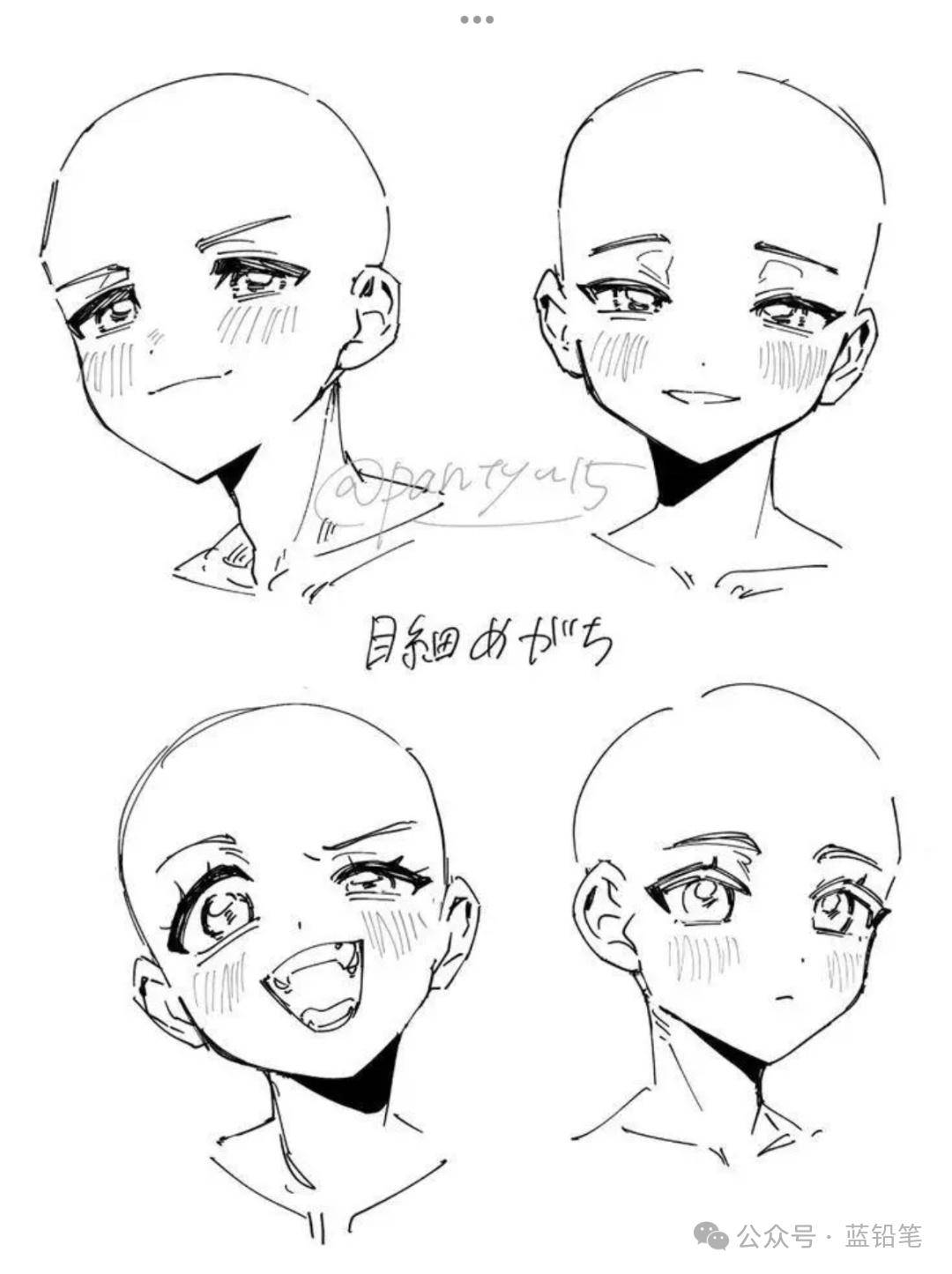 帅脸十八变:插画角色表情拯救指南