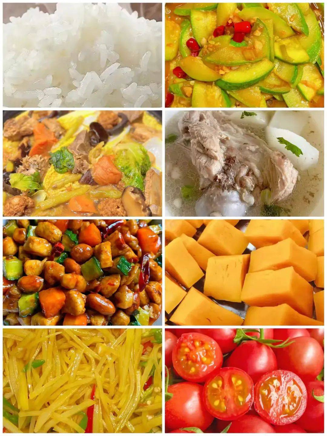 西安市东元路学校第九周食谱