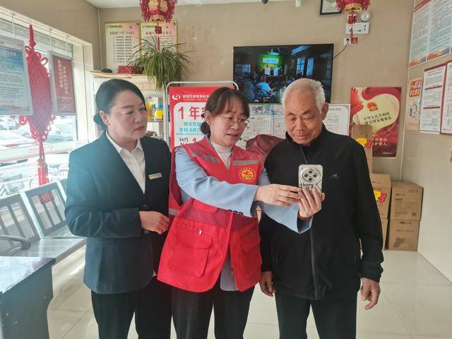 高龄退休职工养老保险待遇_平顶山市人社局电话_社保认证上门服务
