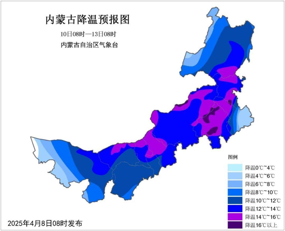 雨雪、大风、沙尘轮番上演，内蒙古局地有暴雪_天气_大部地区_气温