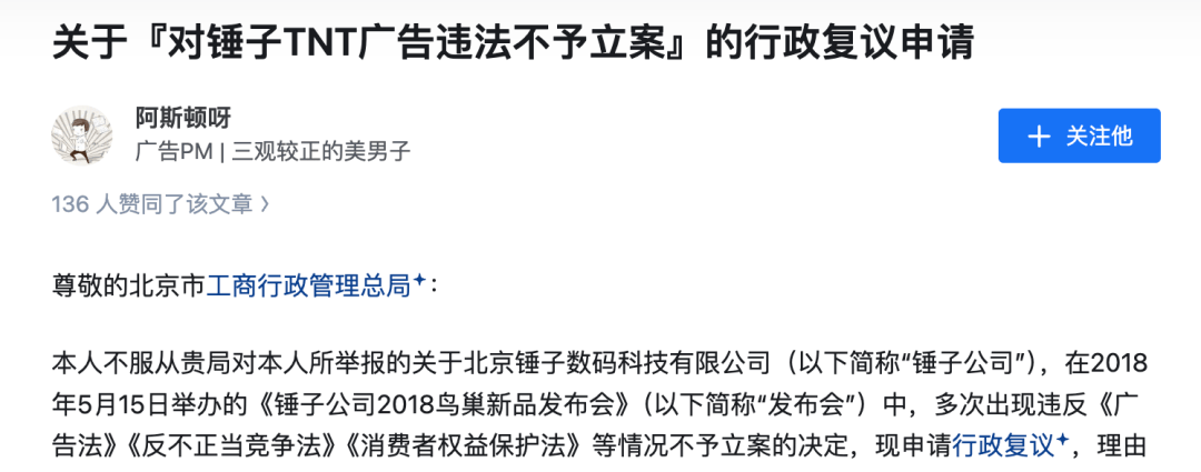 星空体育下载想对全体数码厂商说一句实在做不到就悠着点吹吧(图6)