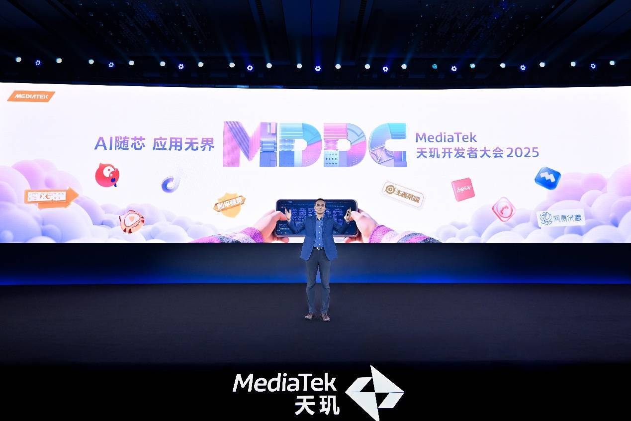 LoRA上端训练，推理能力提速，联发科让端侧AI训练正式驶入快车道