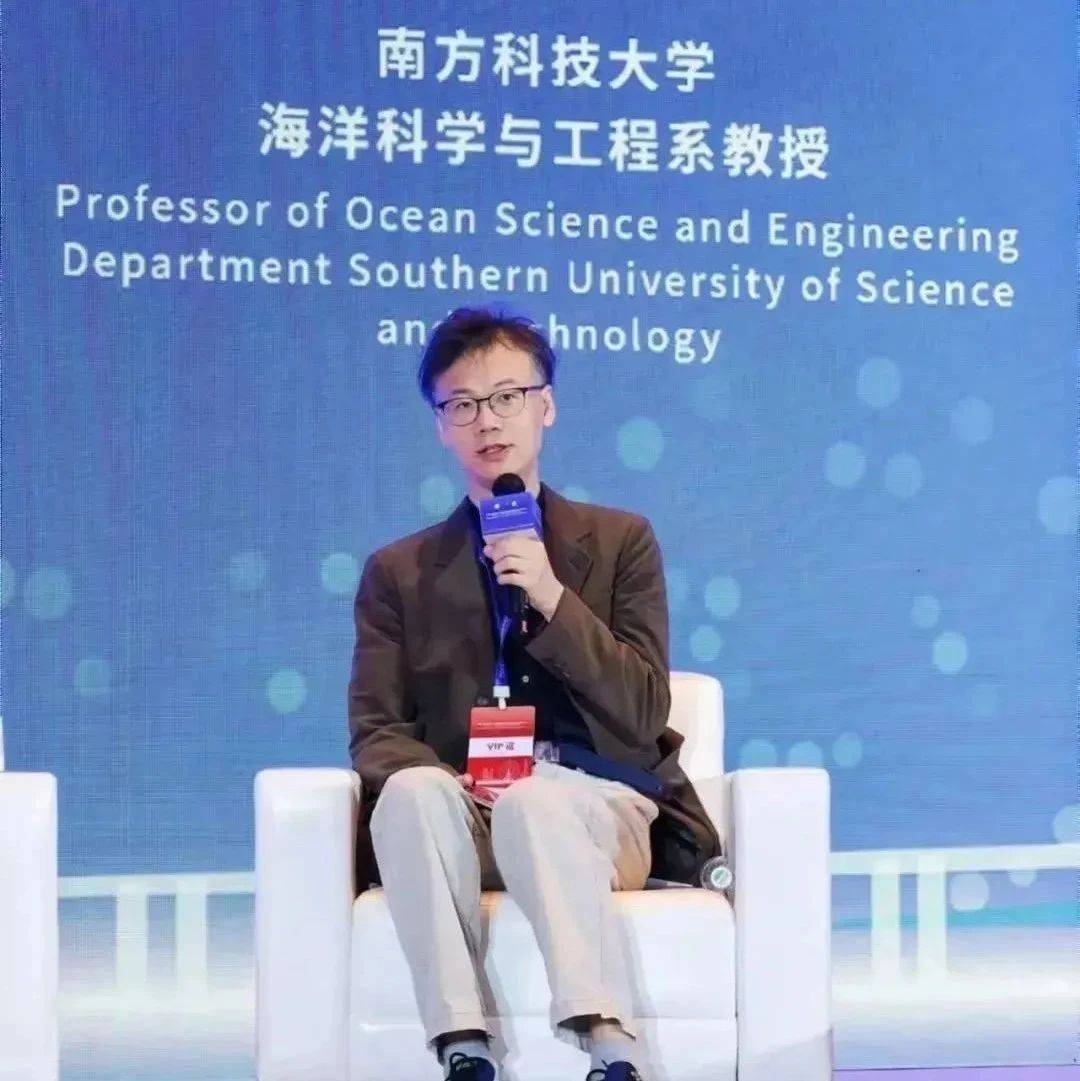 喜报!南方科技大学海洋系李晔教授入选英国皇家造船工程师学会会士!_Fellow_领域_船舶