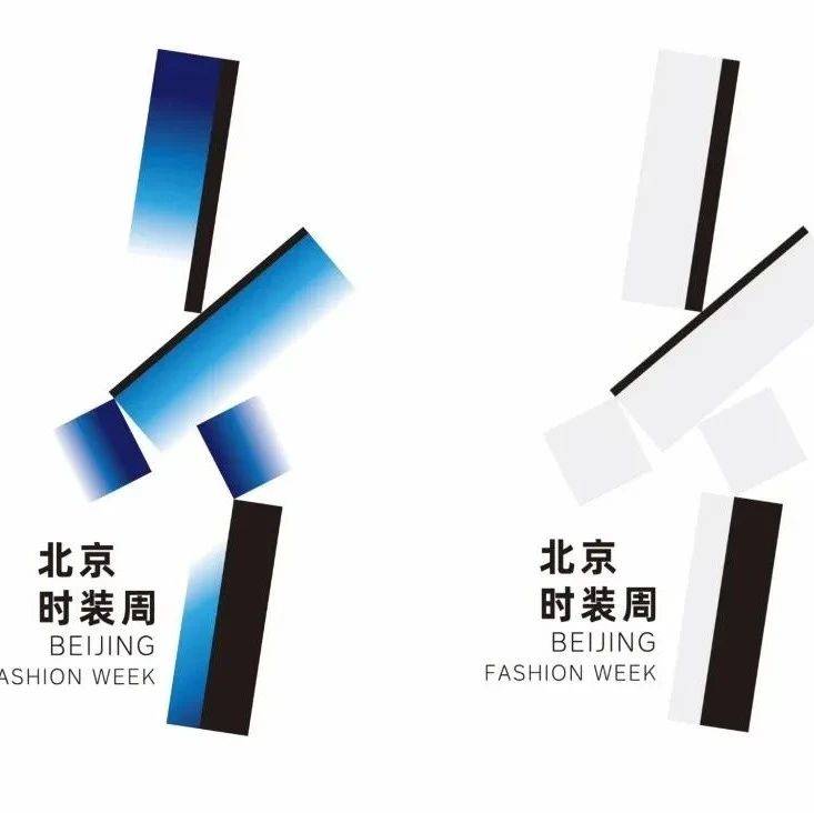北京时装周LOGO发布,设计很有创意!_时尚_品牌_视觉