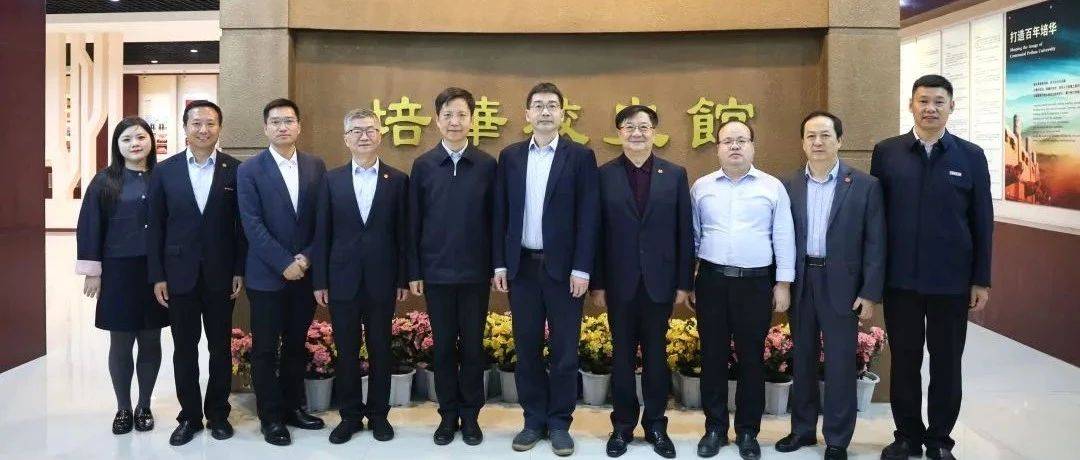 大动作!解码培华发展密码_合作_培华学院_西安