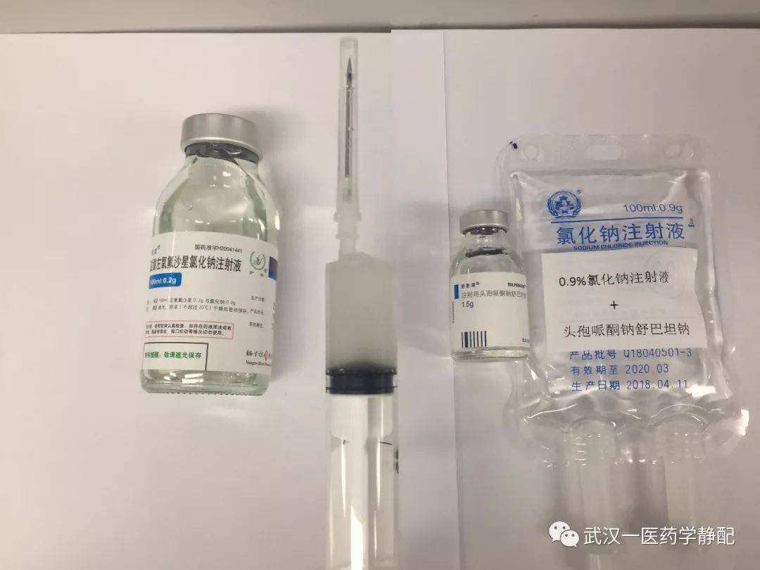 变红,变黄,变白!输液器又出事了!护士一定要注意!